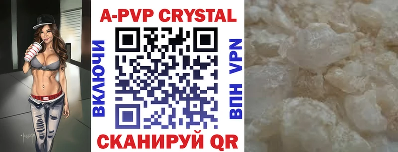 A PVP СК  Североморск 