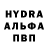 ЭКСТАЗИ MDMA Dmytro Lyfarenko