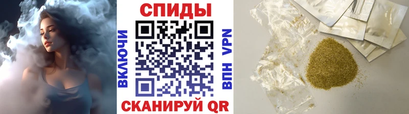 БУТИРАТ 99%  Североморск 
