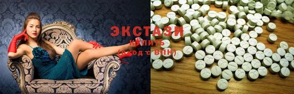 MESCALINE Абдулино