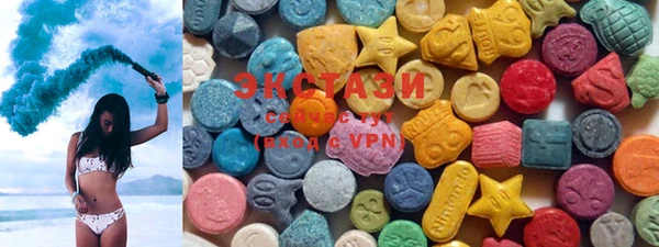 MESCALINE Абдулино