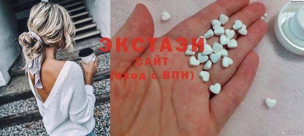 мет Абинск