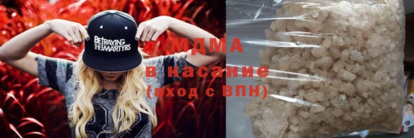 мет Абинск