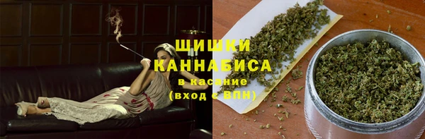 MESCALINE Абдулино