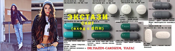 мет Абинск