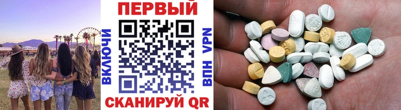 ОМГ ОМГ tor  Североморск  МЕТАМФЕТАМИН мет 