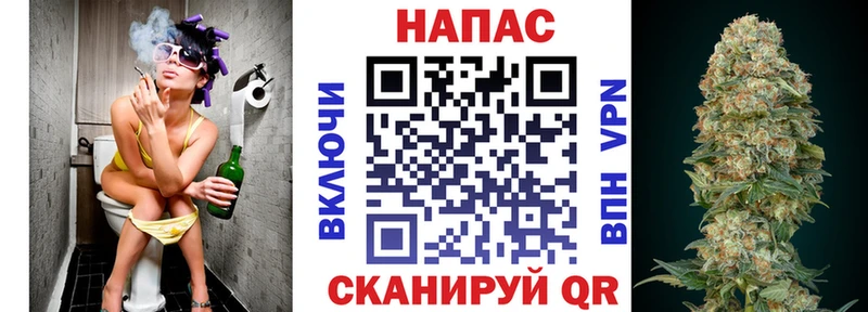 Бошки марихуана семена  кракен ссылки  Североморск 